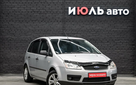 Ford C-MAX I рестайлинг, 2007 год, 380 000 рублей, 4 фотография