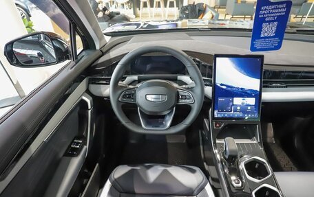 Geely Atlas, 2026 год, 3 449 990 рублей, 18 фотография
