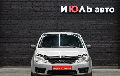 Ford C-MAX I рестайлинг, 2007 год, 380 000 рублей, 3 фотография