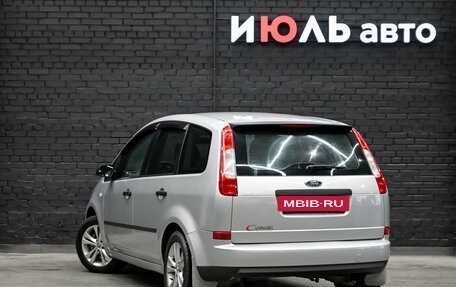 Ford C-MAX I рестайлинг, 2007 год, 380 000 рублей, 8 фотография