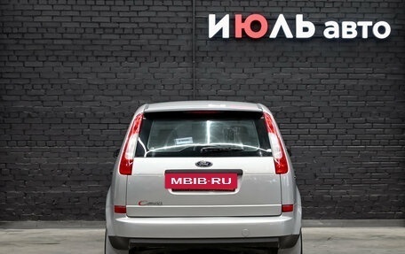 Ford C-MAX I рестайлинг, 2007 год, 380 000 рублей, 6 фотография