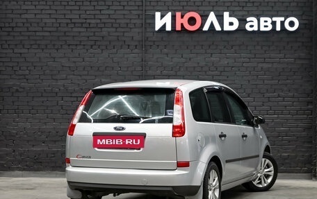 Ford C-MAX I рестайлинг, 2007 год, 380 000 рублей, 5 фотография