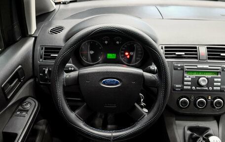 Ford C-MAX I рестайлинг, 2007 год, 380 000 рублей, 13 фотография