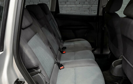 Ford C-MAX I рестайлинг, 2007 год, 380 000 рублей, 17 фотография