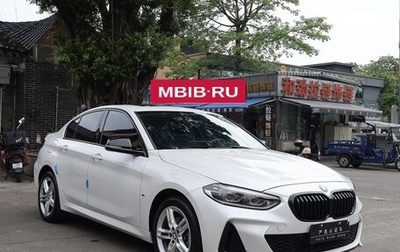 BMW 1 серия, 2022 год, 1 800 000 рублей, 1 фотография