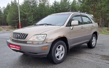 Lexus RX IV рестайлинг, 2001 год, 650 000 рублей, 7 фотография