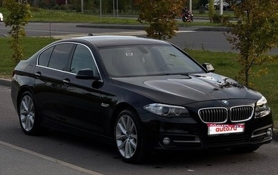 BMW 5 серия, 2013 год, 2 300 000 рублей, 1 фотография
