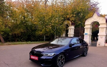 BMW 5 серия, 2021 год, 6 500 000 рублей, 1 фотография