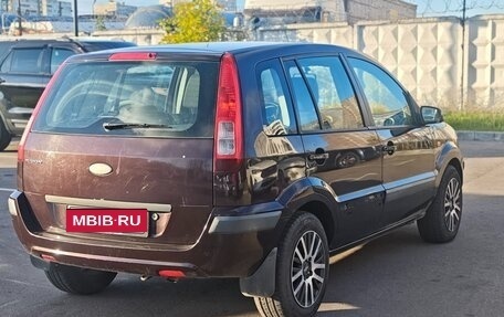 Ford Fusion I, 2008 год, 525 000 рублей, 1 фотография