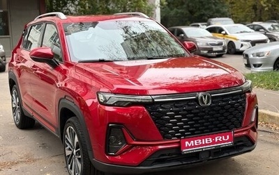 Changan CS35 Plus, 2023 год, 2 150 000 рублей, 1 фотография