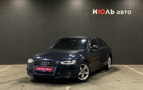 Audi A4, 2012 год, 1 160 000 рублей, 1 фотография