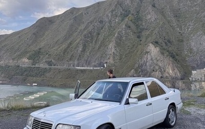 Mercedes-Benz E-Класс, 1995 год, 900 000 рублей, 1 фотография