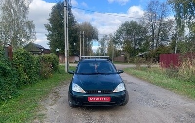 Ford Focus IV, 2004 год, 320 000 рублей, 1 фотография
