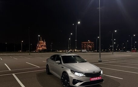 KIA Optima IV, 2019 год, 1 825 000 рублей, 1 фотография