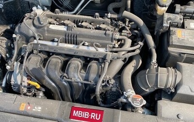 KIA Rio IV, 2020 год, 1 600 000 рублей, 1 фотография