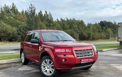 Land Rover Freelander II рестайлинг 2, 2008 год, 1 000 000 рублей, 1 фотография