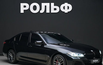 BMW 5 серия, 2021 год, 3 990 000 рублей, 1 фотография