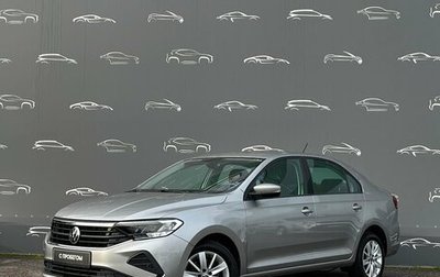 Volkswagen Polo VI (EU Market), 2021 год, 1 896 200 рублей, 1 фотография