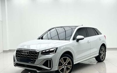 Audi Q2 I, 2023 год, 1 600 000 рублей, 1 фотография