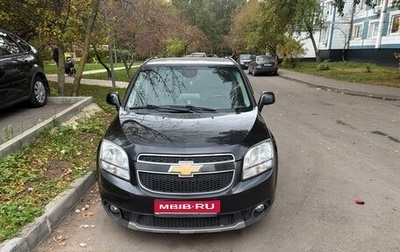 Chevrolet Orlando I, 2012 год, 770 000 рублей, 1 фотография
