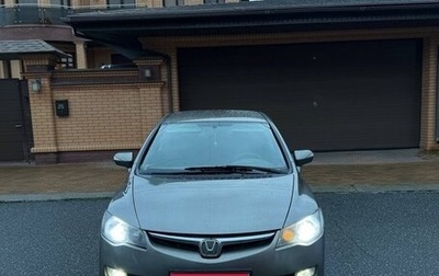 Honda Civic VIII, 2007 год, 550 000 рублей, 1 фотография