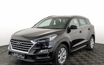 Hyundai Tucson III, 2019 год, 2 150 000 рублей, 1 фотография