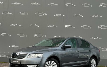 Skoda Octavia, 2014 год, 1 385 800 рублей, 1 фотография