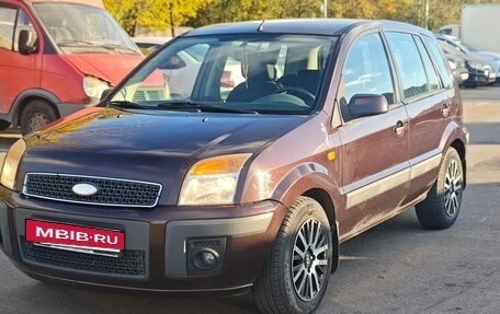 Ford Fusion I, 2008 год, 525 000 рублей, 2 фотография