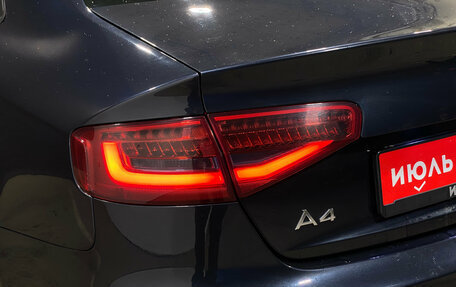 Audi A4, 2012 год, 1 160 000 рублей, 7 фотография