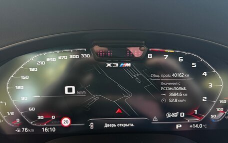 BMW X3 M, 2022 год, 7 800 000 рублей, 32 фотография