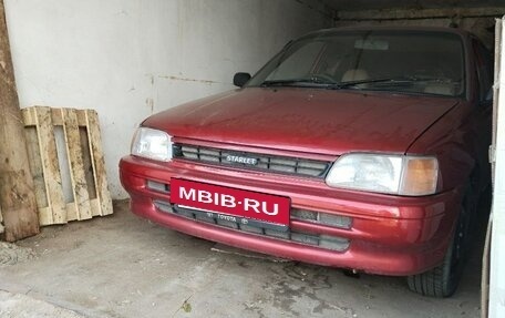 Toyota Starlet, 1991 год, 299 999 рублей, 20 фотография