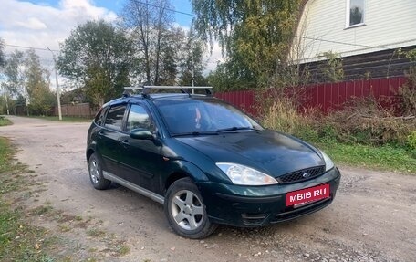 Ford Focus IV, 2004 год, 320 000 рублей, 5 фотография