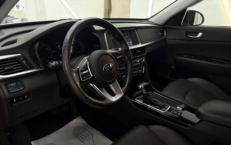 KIA Optima IV, 2019 год, 1 825 000 рублей, 10 фотография