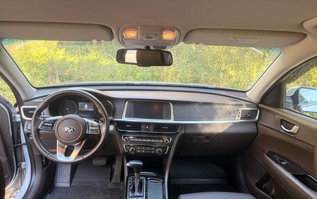 KIA Optima IV, 2019 год, 1 825 000 рублей, 29 фотография