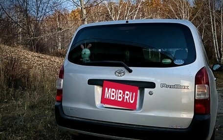 Toyota Probox I, 2017 год, 850 000 рублей, 5 фотография