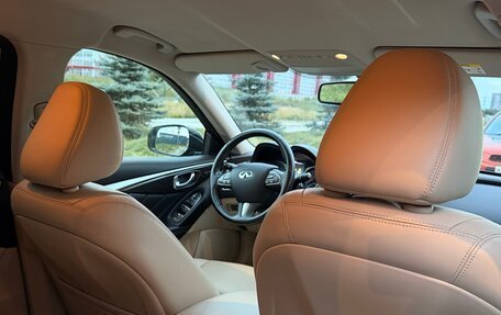 Infiniti Q50 I рестайлинг, 2016 год, 1 800 000 рублей, 13 фотография