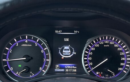 Infiniti Q50 I рестайлинг, 2016 год, 1 800 000 рублей, 17 фотография