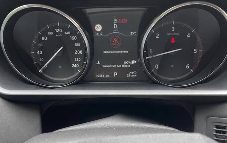 Land Rover Discovery IV, 2017 год, 4 000 000 рублей, 5 фотография