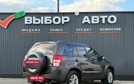 Suzuki Grand Vitara, 2014 год, 1 488 000 рублей, 2 фотография