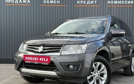 Suzuki Grand Vitara, 2014 год, 1 488 000 рублей, 6 фотография
