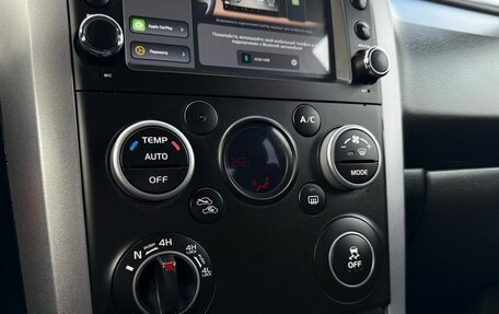 Suzuki Grand Vitara, 2014 год, 1 488 000 рублей, 18 фотография