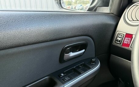 Suzuki Grand Vitara, 2014 год, 1 488 000 рублей, 23 фотография