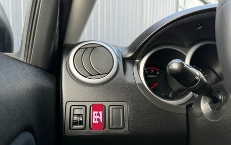 Suzuki Grand Vitara, 2014 год, 1 488 000 рублей, 25 фотография