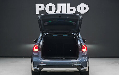 BMW X1, 2023 год, 4 670 000 рублей, 15 фотография