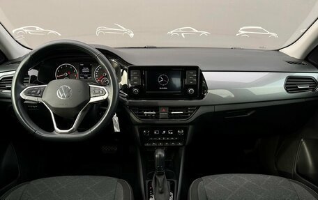 Volkswagen Polo VI (EU Market), 2021 год, 1 896 200 рублей, 6 фотография