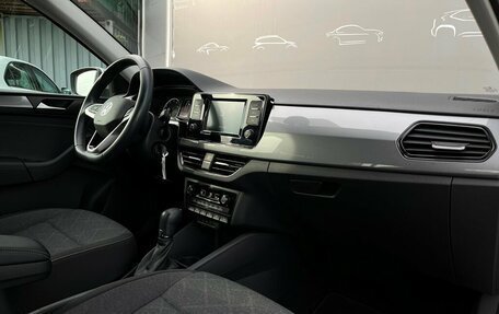 Volkswagen Polo VI (EU Market), 2021 год, 1 896 200 рублей, 7 фотография