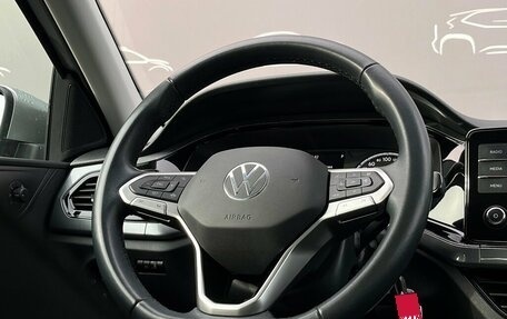 Volkswagen Polo VI (EU Market), 2021 год, 1 896 200 рублей, 21 фотография