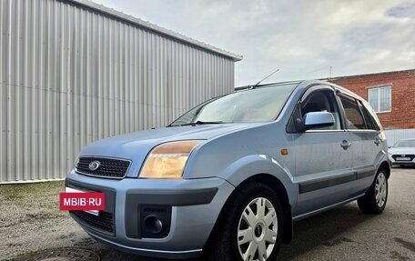 Ford Fusion I, 2007 год, 420 000 рублей, 2 фотография