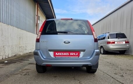 Ford Fusion I, 2007 год, 420 000 рублей, 6 фотография