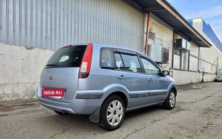 Ford Fusion I, 2007 год, 420 000 рублей, 5 фотография
